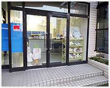 株式会社 林スプリング製作所