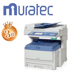 小規模オフィス3位 ムラテック MFX-C3400N