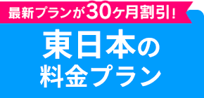 こんな方には中古がおすすめ